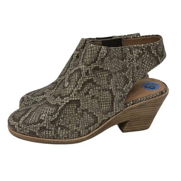 NEW Gentle Souls Harlie Slingback Booties 6.5 - Picture 4 of 10